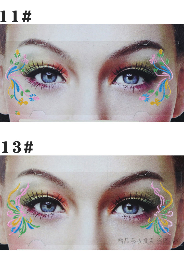 舞台妆容点睛之笔 拉丁舞儿童眼角贴花与饰品搭配艺术