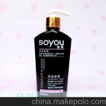 广州奇柔美发用品公司 以匠心打造美发饰品新典范